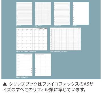 ファイロファックス システム手帳 クリップブック クラシック パステル A5サイズ デスクサイズ 合皮 6穴 リング径25mm レモン Filofax Clipbook｜artenal01｜11