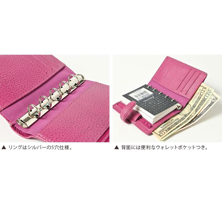 ファイロファックス システム手帳 ミニ5穴サイズ フィンスバリー リング径15mm 本革 牛革 filofax Finsbury mini 年号無し年間スケジュール他各種リフィル付き | FILOFAX | 16