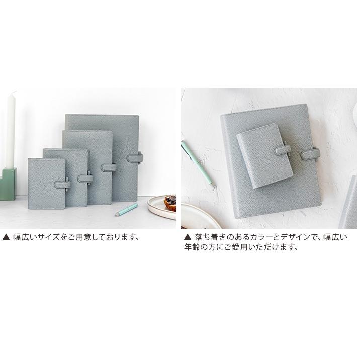 ファイロファックス システム手帳 ミニ5穴サイズ フィンスバリー リング径15mm 本革 牛革 filofax Finsbury mini 年号無し年間スケジュール他各種リフィル付き | FILOFAX | 18