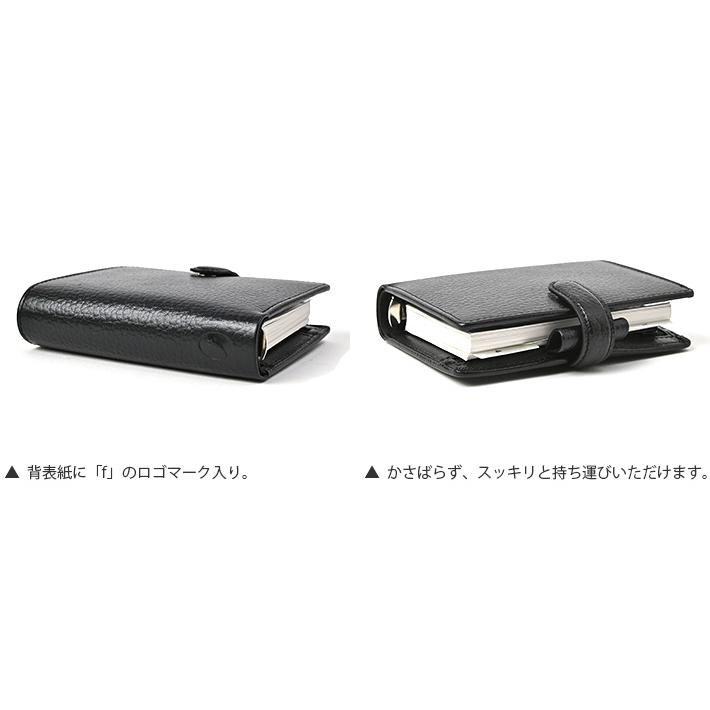 ファイロファックス システム手帳 ミニ5穴サイズ フィンスバリー リング径15mm 本革 牛革 filofax Finsbury mini 年号無し年間スケジュール他各種リフィル付き | FILOFAX | 13