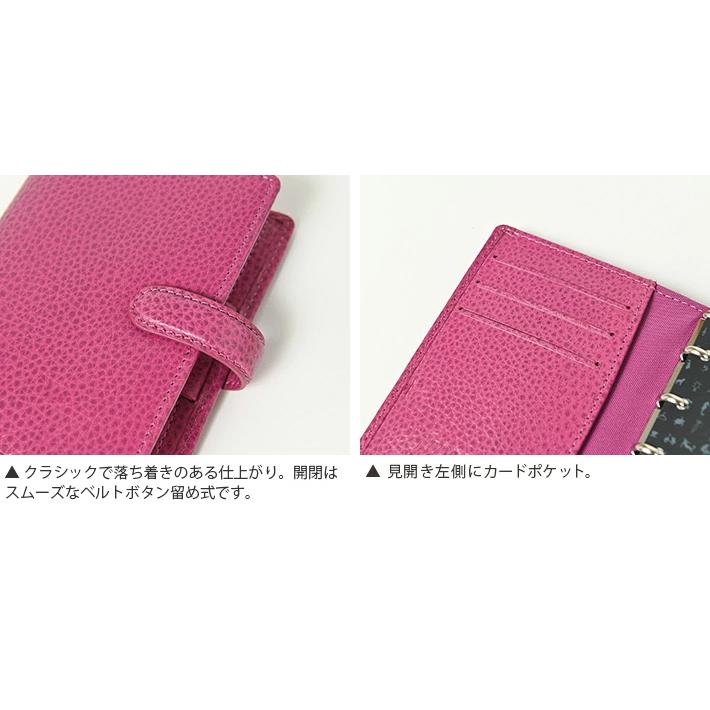 ファイロファックス システム手帳 ミニ5穴サイズ フィンスバリー リング径15mm 本革 牛革 filofax Finsbury mini 年号無し年間スケジュール他各種リフィル付き | FILOFAX | 14