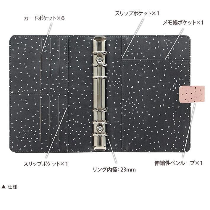 ファイロファックス システム手帳 バイブルサイズ コンフェッティ 6穴 リング径23mm 合皮 聖書サイズ  filofax Confetti 2024年ダイアリー付き｜artenal01｜08