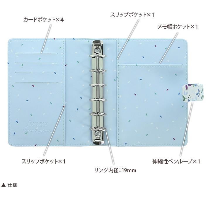 FILOFAX（ファイロファックス） システム手帳 ミニ6穴サイズ ガーデン