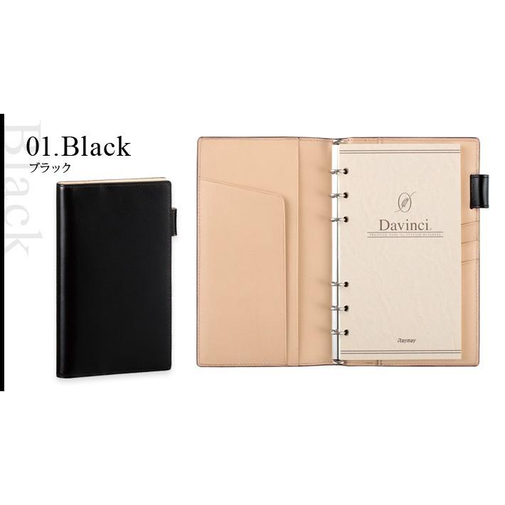 Davinci GRANDE ダヴィンチ グランデ ペリンガーカーフ 聖書ジャスト