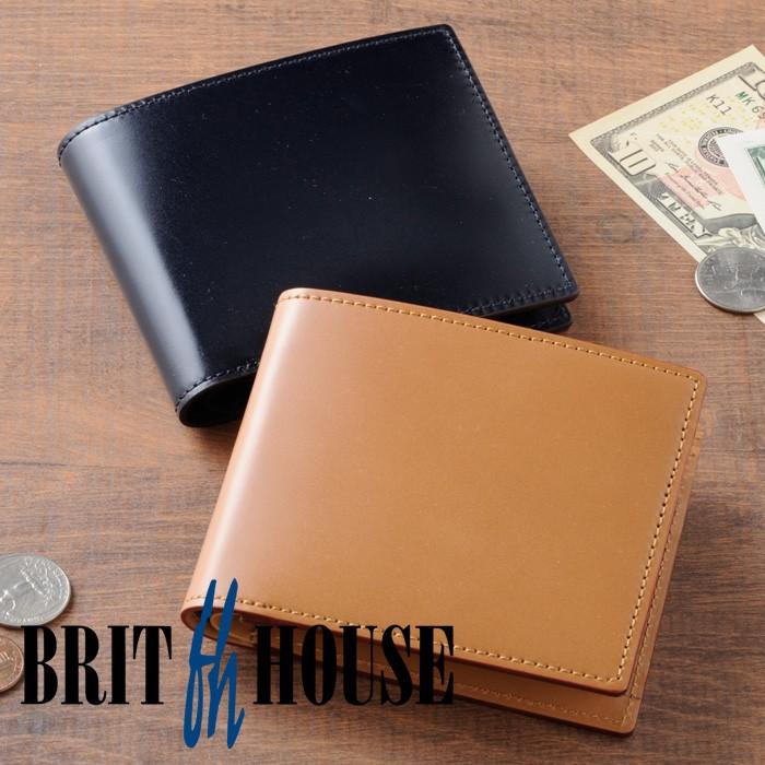 Brit house　ブリットハウス　草木染めコードバン　KUSAKI　二つ折り財布　二つ折りウォレット　小銭入れ付き　馬革　牛革　高級本革　日本製　ビジネス　ギフト ブリットハウス 名刺入れ 草木染めコードバン Brit house