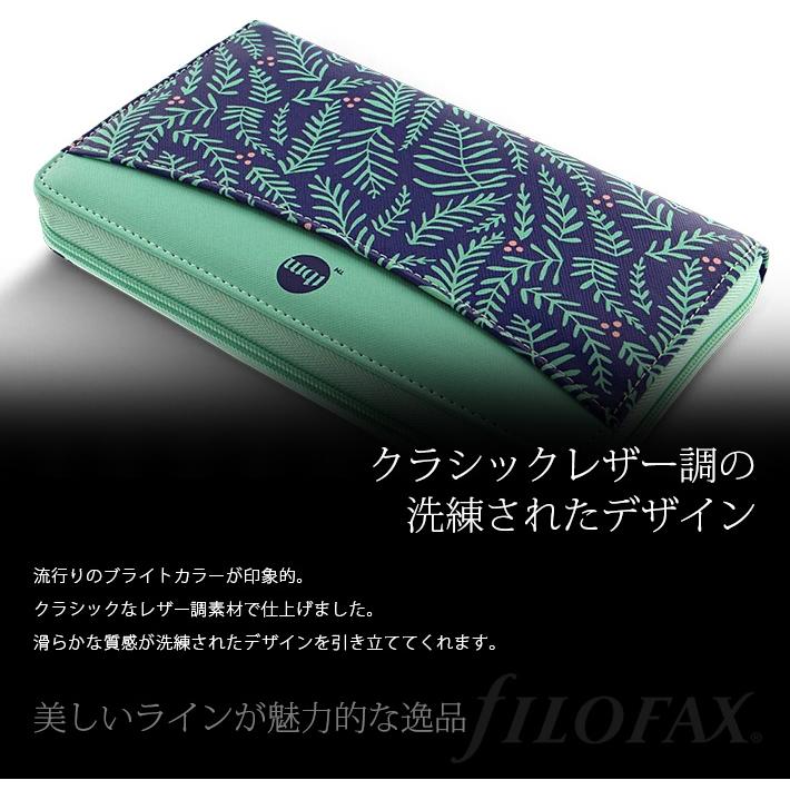 FILOFAX（ファイロファックス） システム手帳 バイブルサイズ
