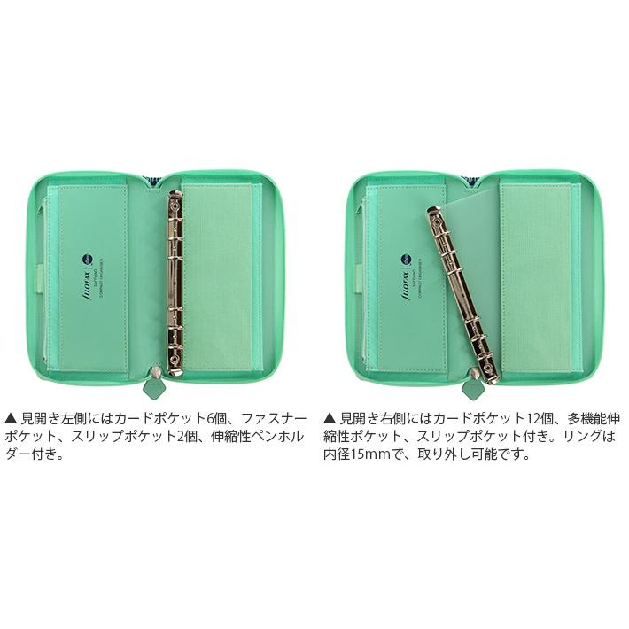 新品　未使用　FiloFAXフィロファックス　多機能システム手帳　お財布機能付 楽天市場】ファイロファックス システム手帳 バイブルサイズ