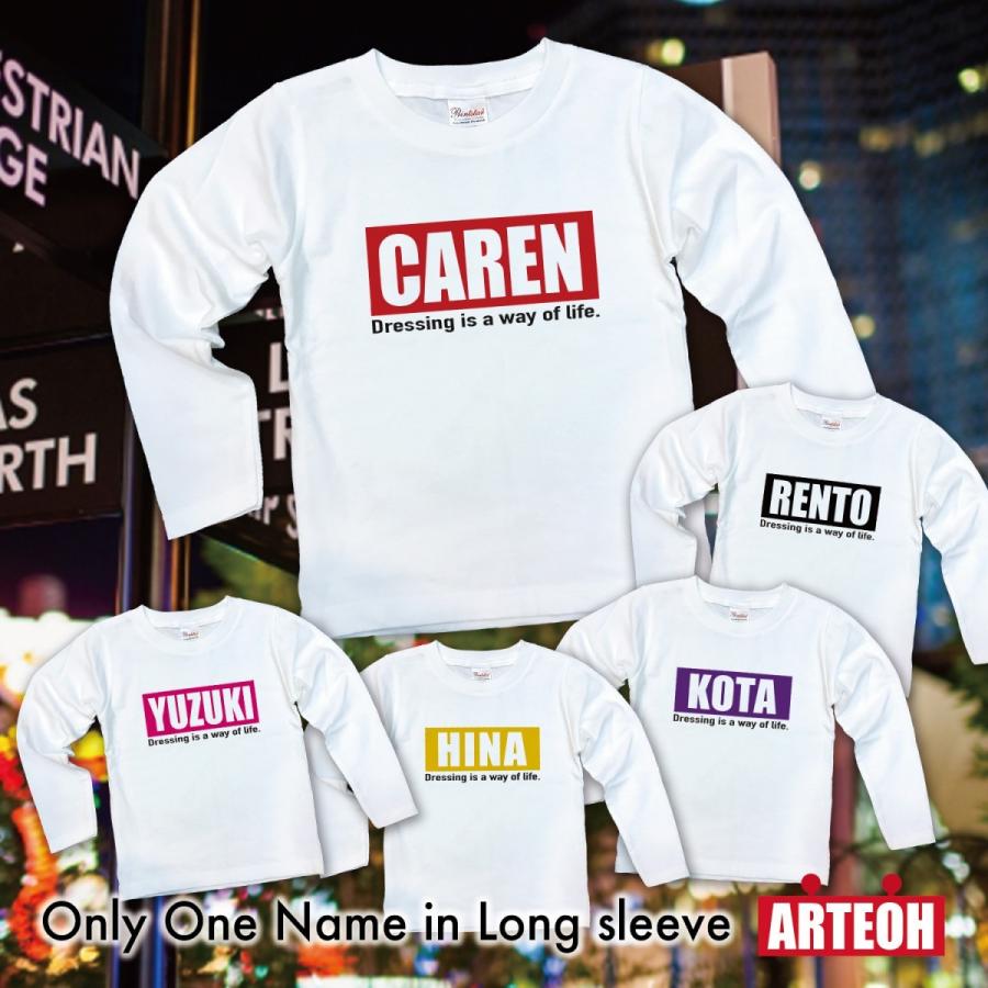 最新作の 名前入り 名入れ ボックスロゴ Tシャツ 子供服 ペア プレゼント 出産祝い 誕生日 ギフト キッズ かわいい かっこいい オシャレ Wantannas Go Id