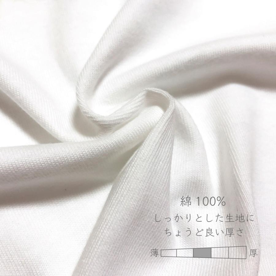 名前入り 名入れ ボックスロゴ Tシャツ 子供服 ペア プレゼント 出産祝い 誕生日 ギフト キッズ かわいい かっこいい オシャレ プレゼント A Lt Rogo001 W Arteoh 通販 Yahoo ショッピング