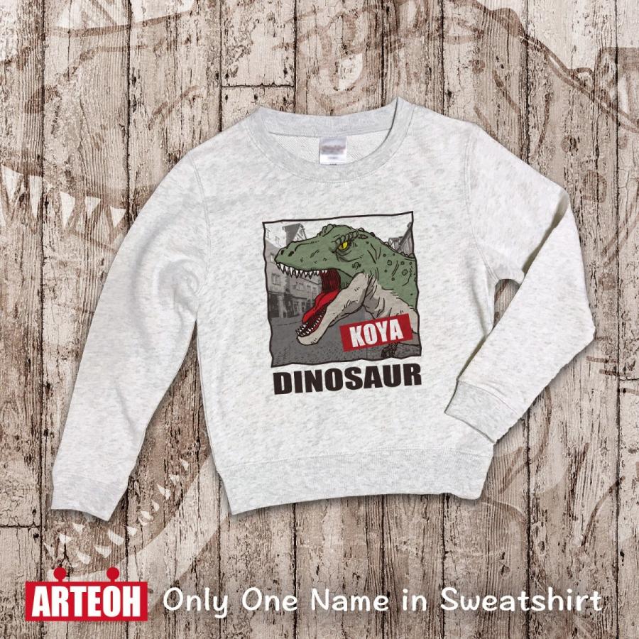 ♡オーダー♡木の恐竜☆名前入り☆ 楽天市場】名入れ 名前入 スタイ 恐竜 ［ダイナソー］出産祝い