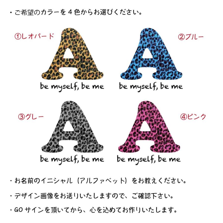 名前入り 名入れ レオパードイニシャル Tシャツ ヒョウ柄 子供服 出産祝い 誕生日 プレゼント ギフト ペア キッズ かわいい かっこいい オシャレ A Ts Leopardini001 W Arteoh 通販 Yahoo ショッピング