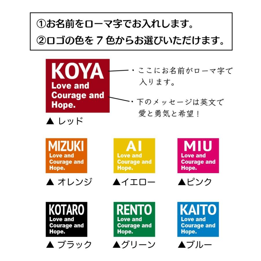 名前入り名入れ Tシャツ 子供服 ペア プレゼント 出産祝い 誕生日  ギフト キッズ  かわいい かっこいい オシャレ プレゼント ワンポイント ボックスロゴ｜arteoh｜11