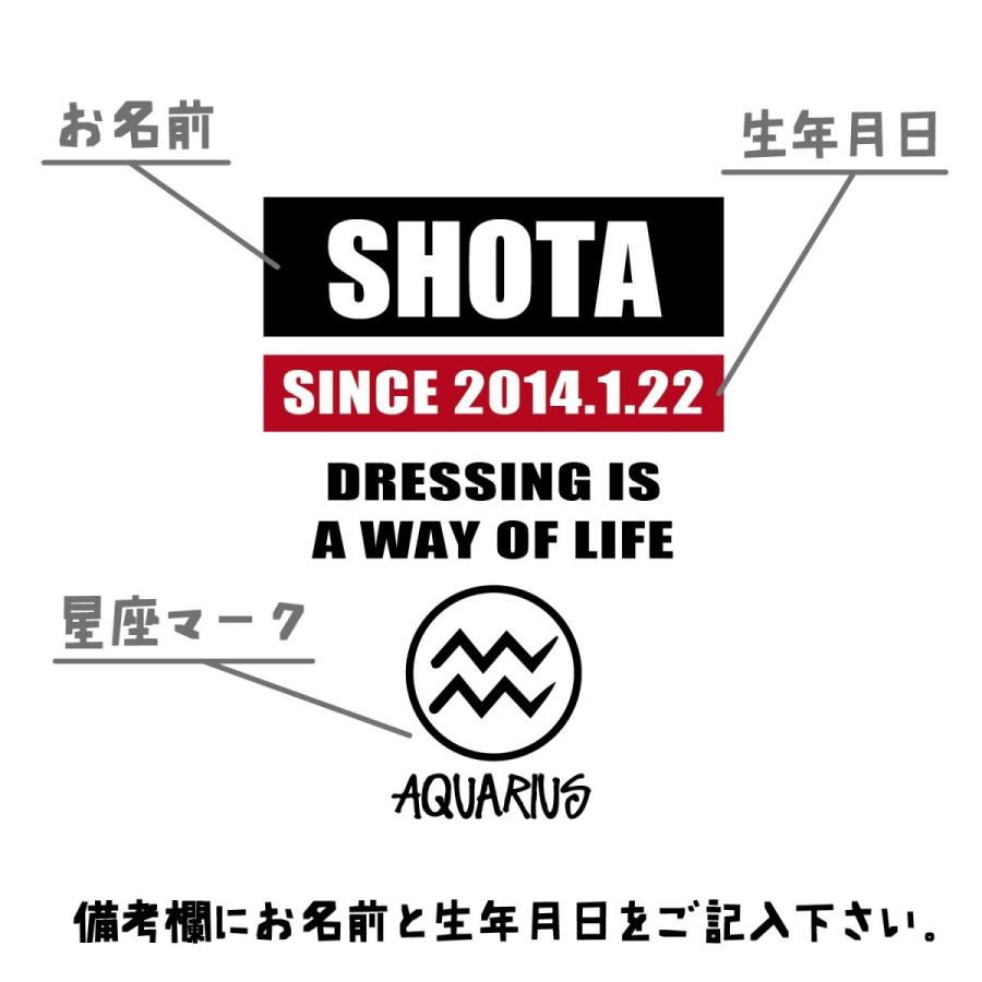 名前入り 名入れ Tシャツ ストリート系 子供服 プレゼント 出産祝い 誕生日 プレゼント ギフト キッズ かわいい かっこいい オシャレ A Ts Street001 W Arteoh 通販 Yahoo ショッピング