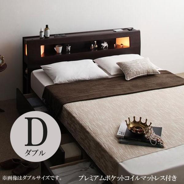 ダブルベッド ダブル マットレス付き ベッドマットレスセット 収納付き