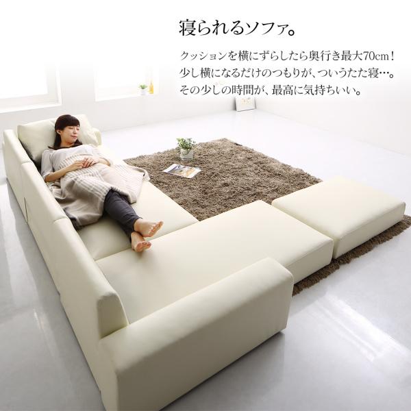 フロアコーナーカウチソファ Levin レヴィン ソファ ロータイプ 3人