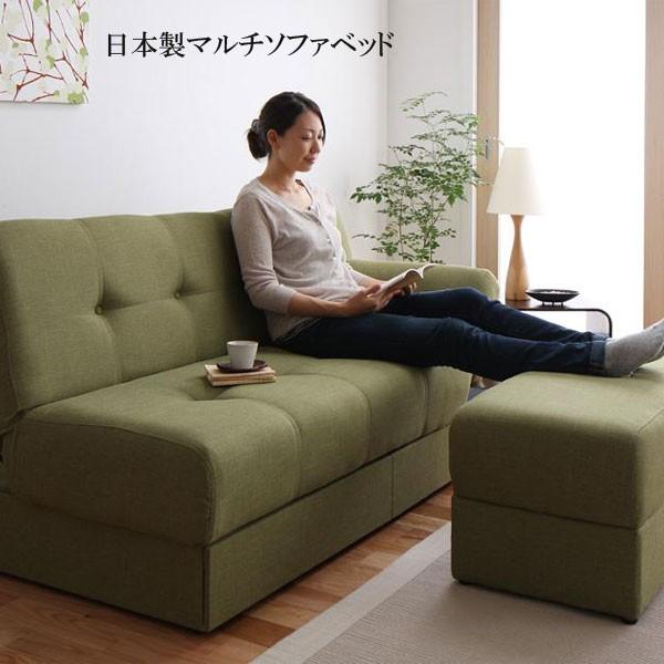 ソファーベッド 3人掛け 収納付き 安い おしゃれ おすすめ 格安 激安 通販 人気 日本製マルチソファベッド このは 040103912