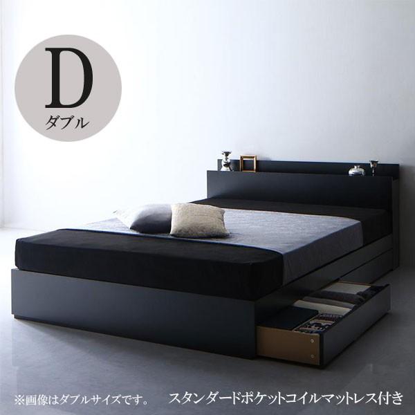 超大特価 ダブルベッド ダブル マットレス付き ベッドマットレスセット 収納付き 下収納 激安 スタンダードポケットコイルマットレス付き C 家具 インテリア アルテビータ 通販 Yahoo ショッピング 人気no 1 本体 Indianautogas In