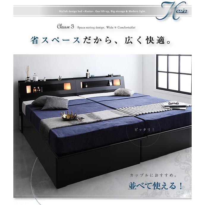 値下げ36,000円‼️美品 激安 セミシングル2点/クィーンベッド マット 