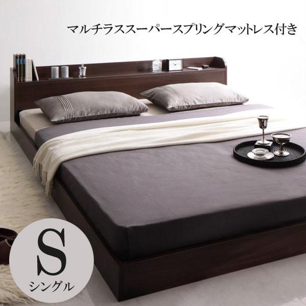 安い販促 シングルベッド シングル マットレス付き ベッドマットレスセット 激安 シングルサイズ マルチラスマットレス付き シングルベッド 040107683