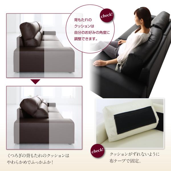未使用　フロアローソファ　2.5人掛け　ワイド肘　背もたれハイ　ブラックレザー調 ローソファ フロアソファ Lex レックス 2.5人掛け ソファ ワイド肘