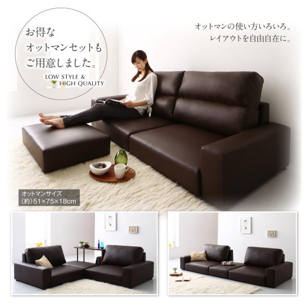 ローソファ フロアソファ Lex レックス 2.5人掛け ソファ ワイド肘