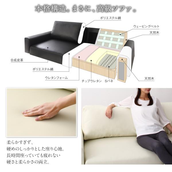 Lex フロアソファ 2.5人掛け ワイド肘 ハイタイプ オットマン付 ローソファ フロアソファ Lex レックス 2.5人掛け ＋ オットマン