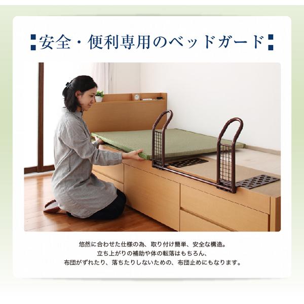お客様組立 コンセント付き モダン畳チェストベッド 悠然 ゆう お客様組立 コンセント付き モダン畳チェストベッド 悠然 ゆう
