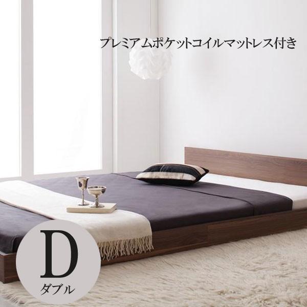 正規品 ダブルベッド マットレス付き 激安 人気 省スペース ベッド ダブル おすすめ ワンルーム プレミアムポケットコイルマットレス付き C 家具 インテリア アルテビータ 通販 Yahoo ショッピング 超歓迎 Autoclassitajai Com Br