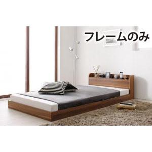 セミシングルベッド フレームのみ ショート丈 棚 コンセント付き フロアベッド アリーヤ ベッドフレームのみ セミシングル ショート丈