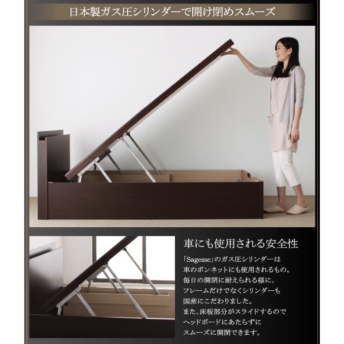 新しいエルメス 組立設置付 美草 日本製 大容量畳跳ね上げベッド サジェス セミダブル 深さラージ
