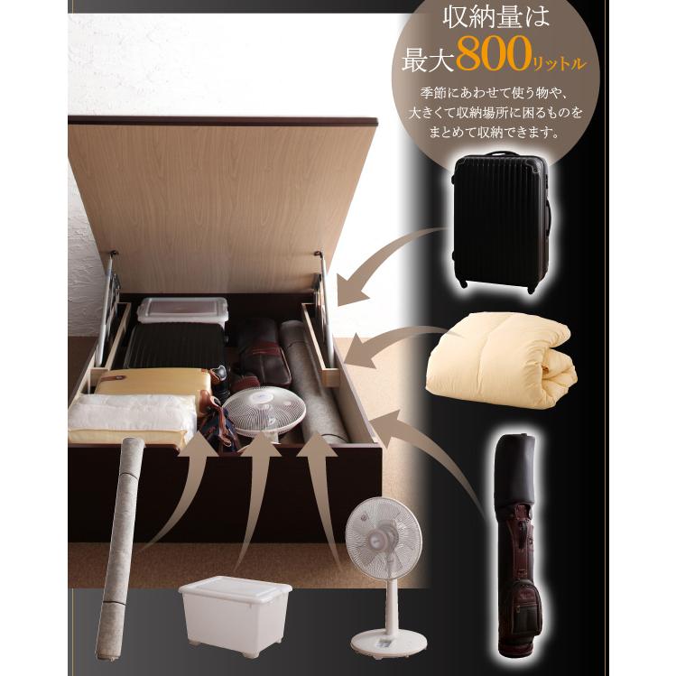 公式販促 お客様組立 美草 日本製 大容量畳跳ね上げベッド サジェス シングル 深さラージ