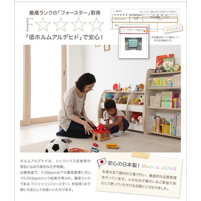 おもちゃ箱 ラージ ソフト素材 リビングカラーシリーズ Lkids