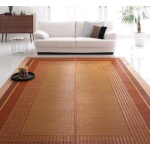 ラグ おしゃれ 純国産モダンデザイン涼感い草ラグ ライマ 不織布あり 140×200cm