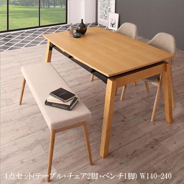 【送料無料】 激安 ダイニングテーブルセット 安い 格安 おすすめ おしゃれ ダイニング 4点セット【テーブル+チェア2脚+ベンチ1脚