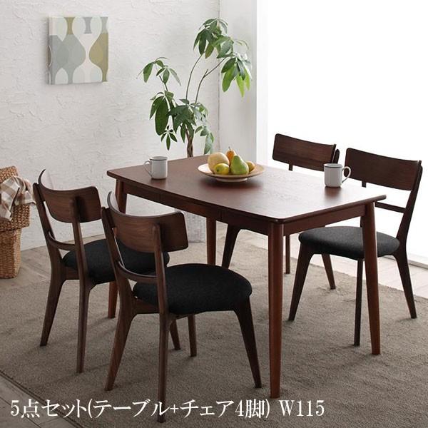全ての 送料無料 激安 ダイニングテーブルセット 5点セット 食卓テーブル 通販 人気 格安 安い ダイニング 5点セット テーブル チェア4脚 W115 即発送可能 Dp3akb Jatengprov Go Id