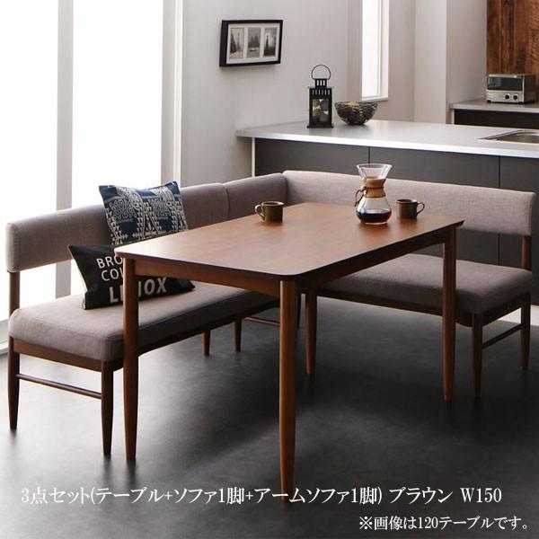 送料無料】 激安 ダイニングテーブルセット 北欧 人気 安い 格安 3点 