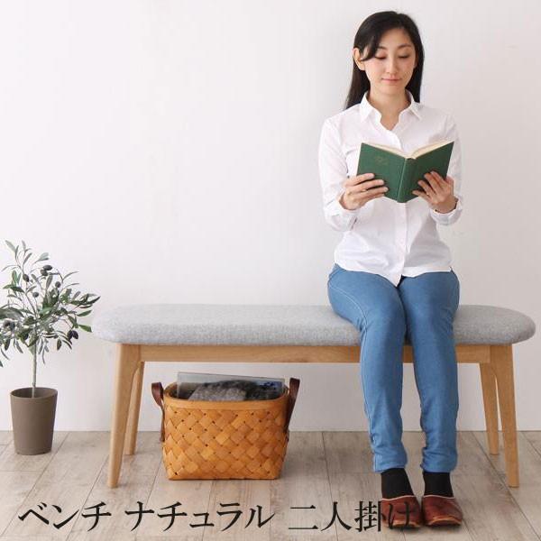 送料無料 激安 ダイニングベンチ 北欧 家具 安い 格安 おすすめ 人気 トルブ ベンチ ナチュラル 2p C 家具 インテリア アルテビータ 通販 Yahoo ショッピング