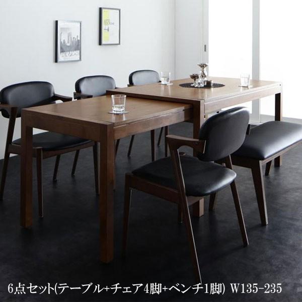 ダイニングセット スライド伸縮テーブル ダイニング 6点セット(テーブル+チェア4脚+ベンチ1脚) W135-235 格安 安い おしゃれ おすすめ 人気