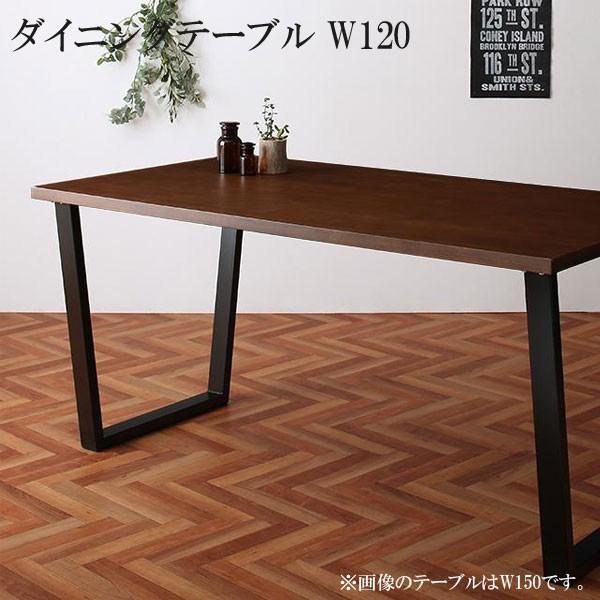 激安 ダイニングテーブル スチール脚 おすすめ 人気 高級感 ヴィンテージ デザイン ニックス ダイニングテーブル W120 500026973