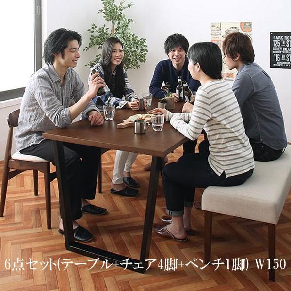 激安 ダイニングテーブルセット ファミリー向け スチール脚 人気 格安 ダイニング 6点セットW150 500026982
