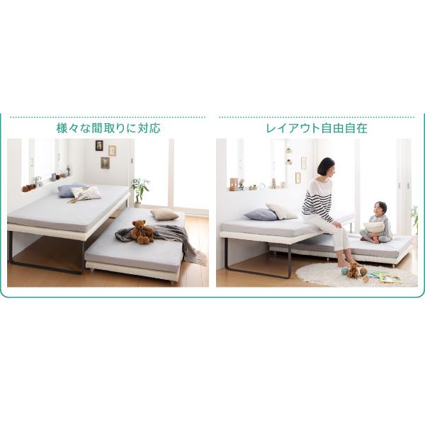 親子ベッド ベーネ&チック ベッドフレームのみ 上下段セット シングル
