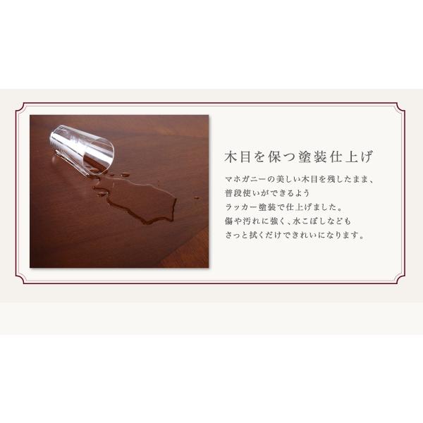 ダイニングチェア クラシックダイニング フランソワーズ ダイニングチェア 1脚 肘あり_11