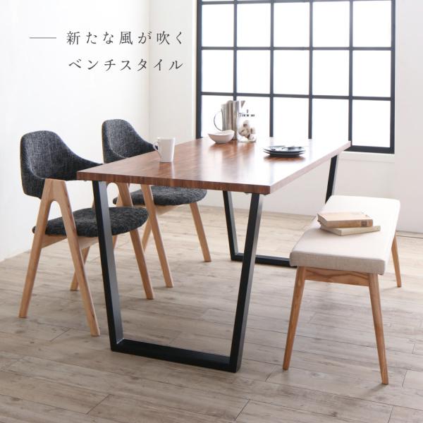 ダイニングチェア 古木風×スチール脚ナチュラルモダンデザイン ダイニングチェア 古木風×スチール脚ナチュラルモダンデザイン