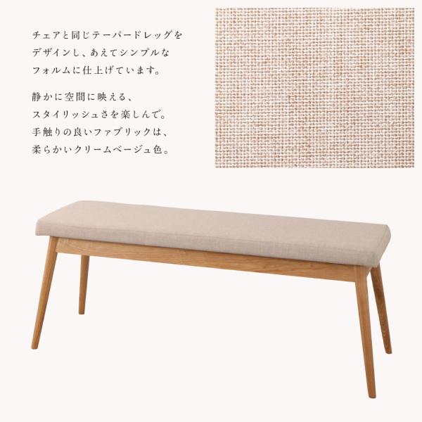 ダイニングチェア 古木風×スチール脚ナチュラルモダンデザイン ダイニングチェア 古木風×スチール脚ナチュラルモダンデザイン