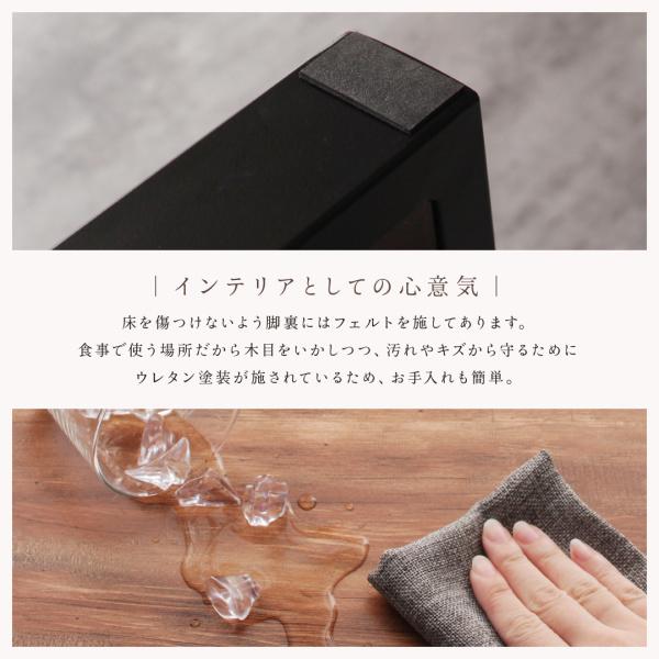 ダイニングチェア 古木風×スチール脚ナチュラルモダンデザイン ダイニングチェア 古木風×スチール脚ナチュラルモダンデザイン