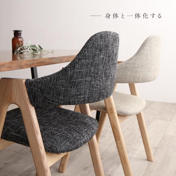 ダイニングチェア 古木風×スチール脚ナチュラルモダンデザイン ダイニングチェア 古木風×スチール脚ナチュラルモダンデザイン