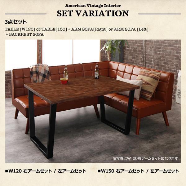 ダイニングテーブル 単品 ヴィンテージ アメリカンスタイル リビング