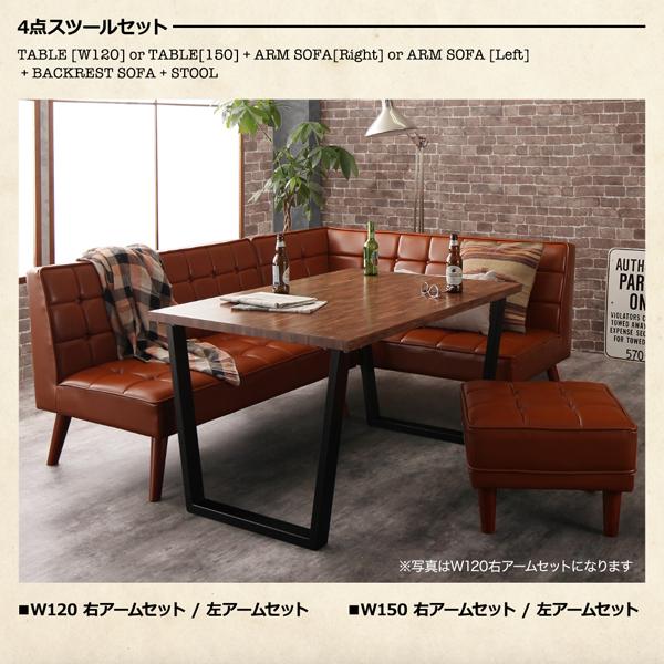 ダイニングテーブル 単品 ヴィンテージ アメリカンスタイル リビング