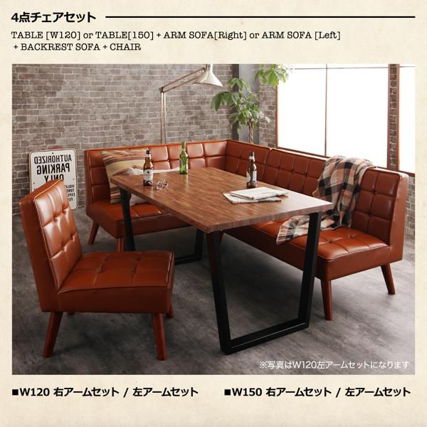 ダイニングテーブル 単品 ヴィンテージ アメリカンスタイル リビング