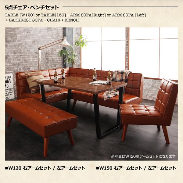 ダイニングテーブル 単品 ヴィンテージ アメリカンスタイル リビング